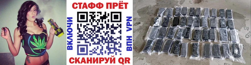 Купить АМФЕТАМИН  Меф мяу мяу  Бошки Шишки  COCAIN  Ленинск-Кузнецкий