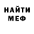 Метадон VHQ JohnnyBulgar