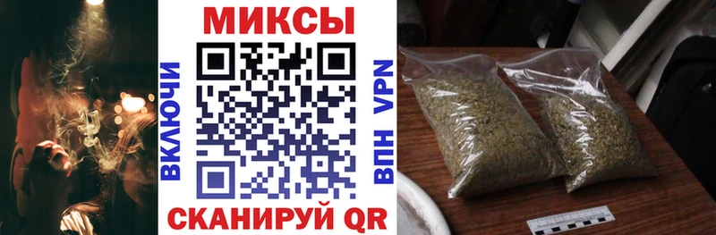 Купить  Ленинск-Кузнецкий  БУТИРАТ буратино 