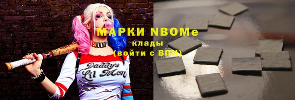 СК Кукмор