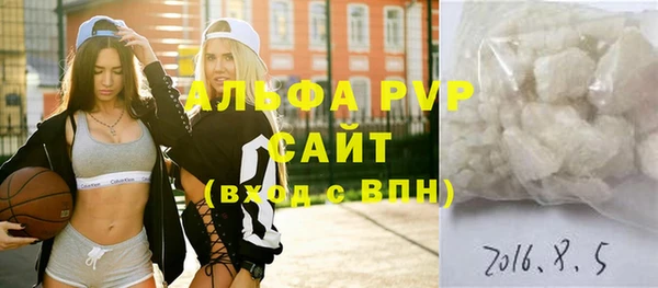 СК Кукмор