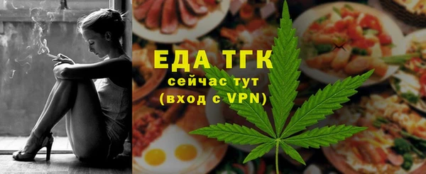 jwh Кулебаки