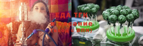 героин Куйбышев
