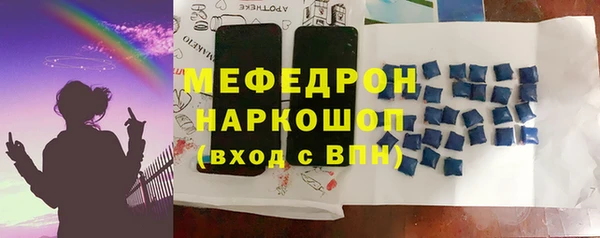 jwh Кулебаки