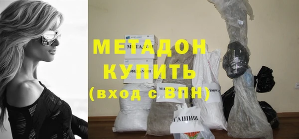 jwh Кулебаки