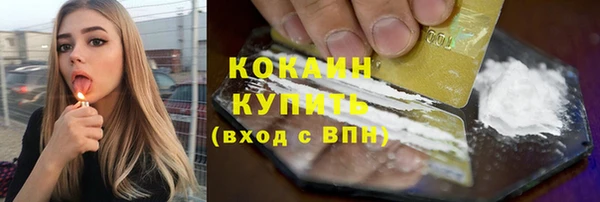 jwh Кулебаки