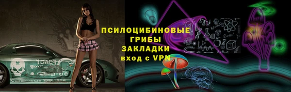 jwh Кулебаки