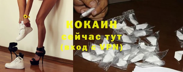 jwh Кулебаки