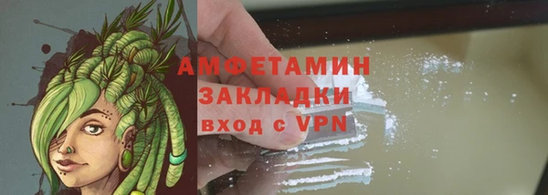 jwh Кулебаки