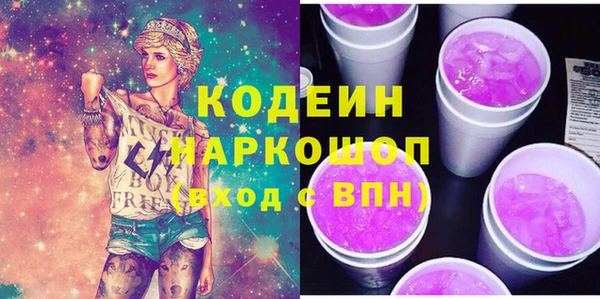 jwh Кулебаки