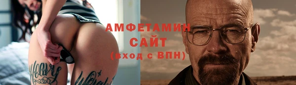 СК Кукмор