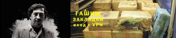jwh Кулебаки