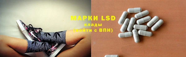 jwh Кулебаки