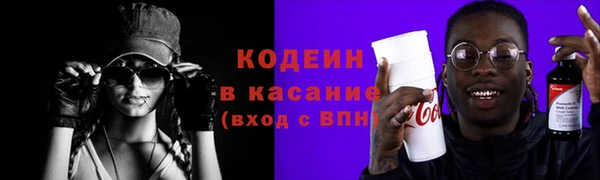 СК Кукмор