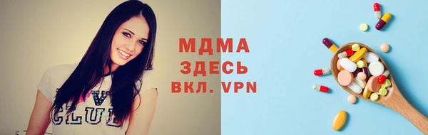 jwh Кулебаки