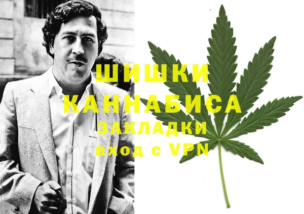 jwh Кулебаки