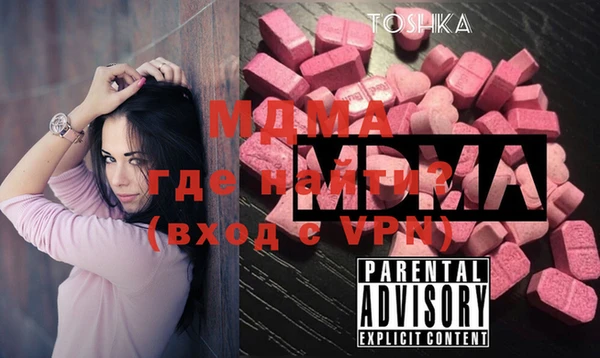 jwh Кулебаки