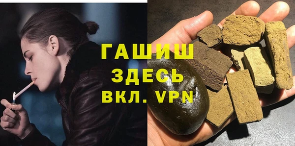 СК Кукмор