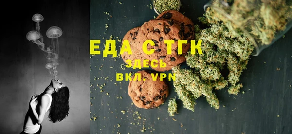 jwh Кулебаки