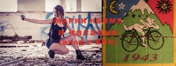 СК Кукмор