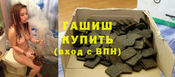 СК Кукмор