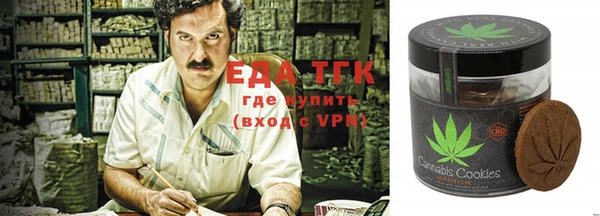 героин Куйбышев