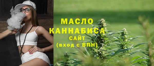 jwh Кулебаки