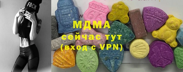 СК Кукмор