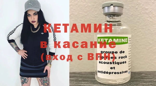 СК Кукмор
