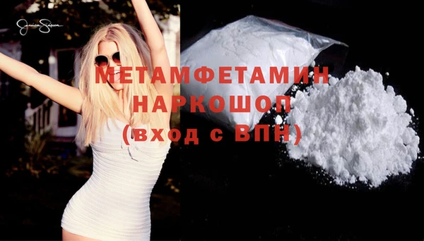 СК Кукмор